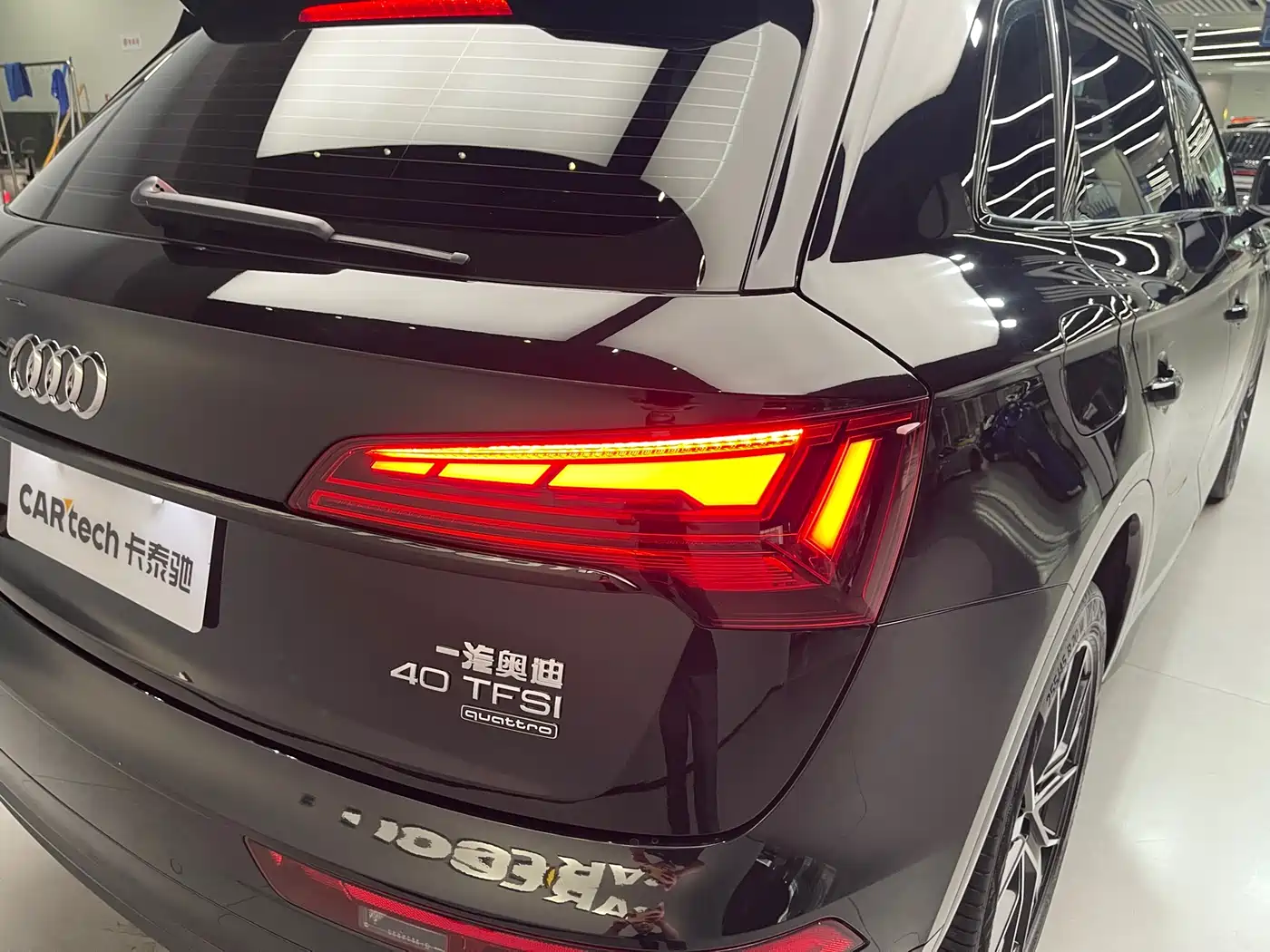 Audi Q5L 2024 Model 40 TFSI Luxury Dynamic фото 25