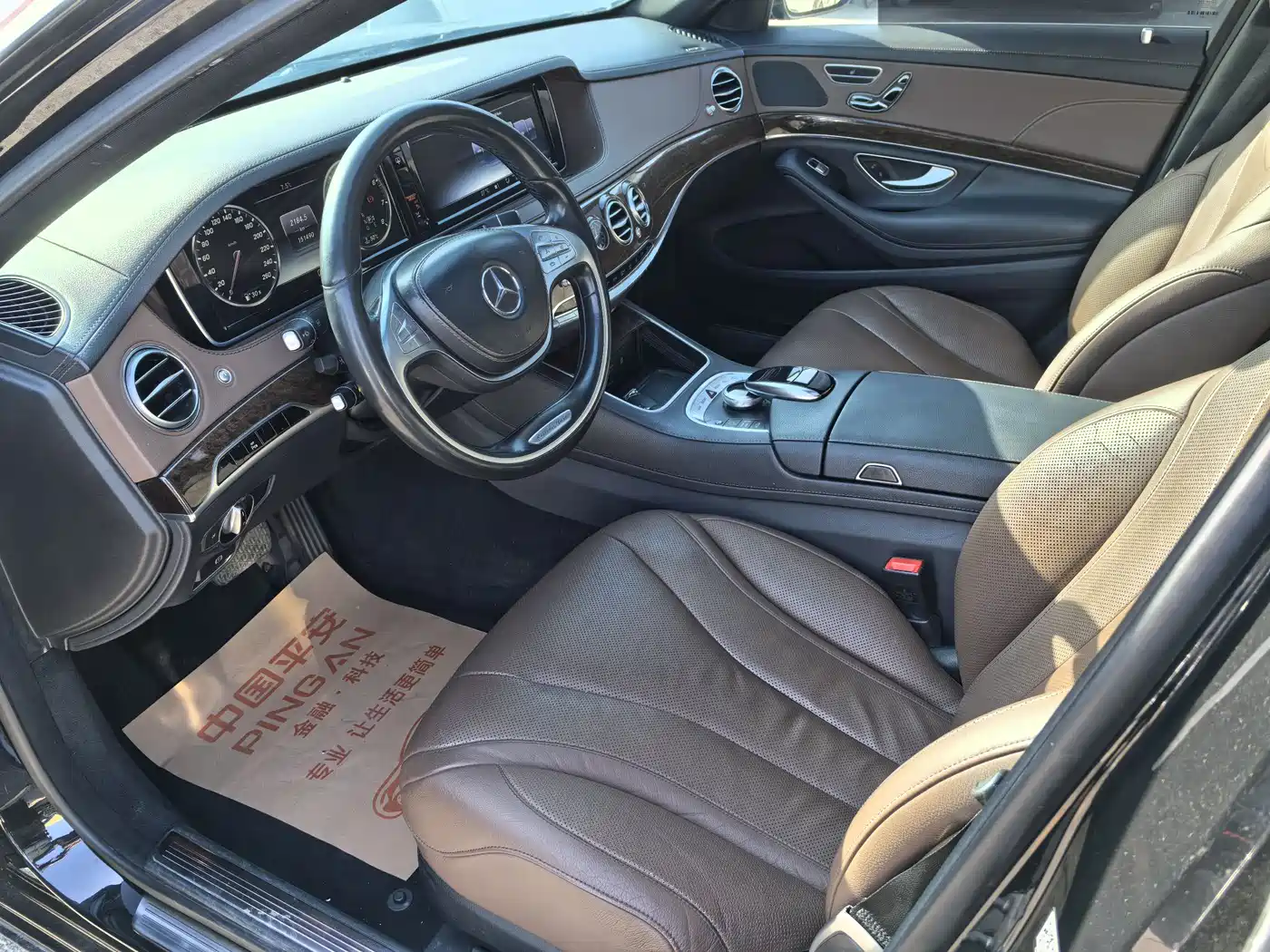 Mercedes-Benz S-Class 2016 S 320 L Business Edition фото 4
