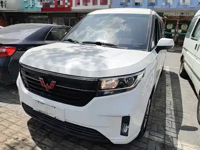 Wuling Zhengcheng