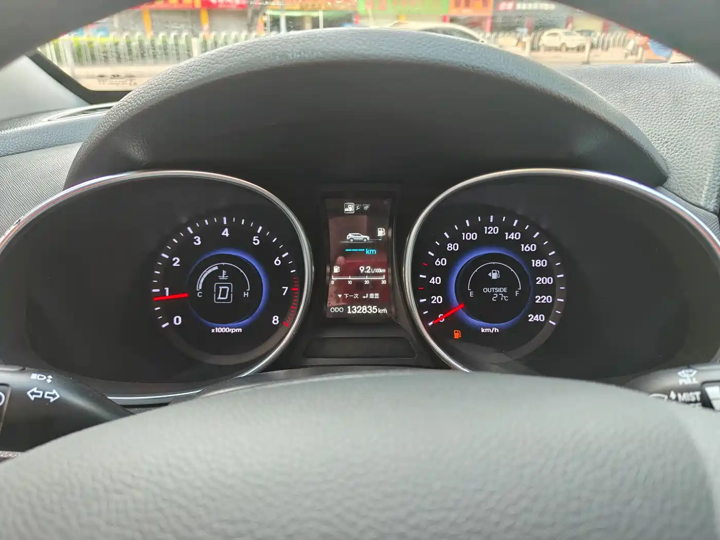 Hyundai Santa Fe 2015 2.4L Automatic 2WD Smart 5-seater фото 19