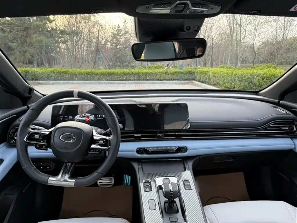 GAC TRUMPCHI SHADOW LEOPARD