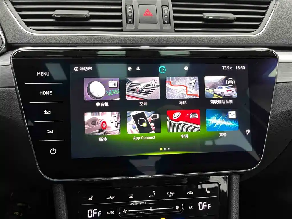 Škoda Superb 2023 Facelift TSI280 DSG Premium Edition фото 6