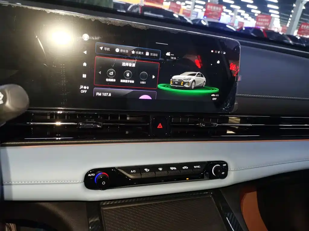 GAC TRUMPCHI SHADOW LEOPARD