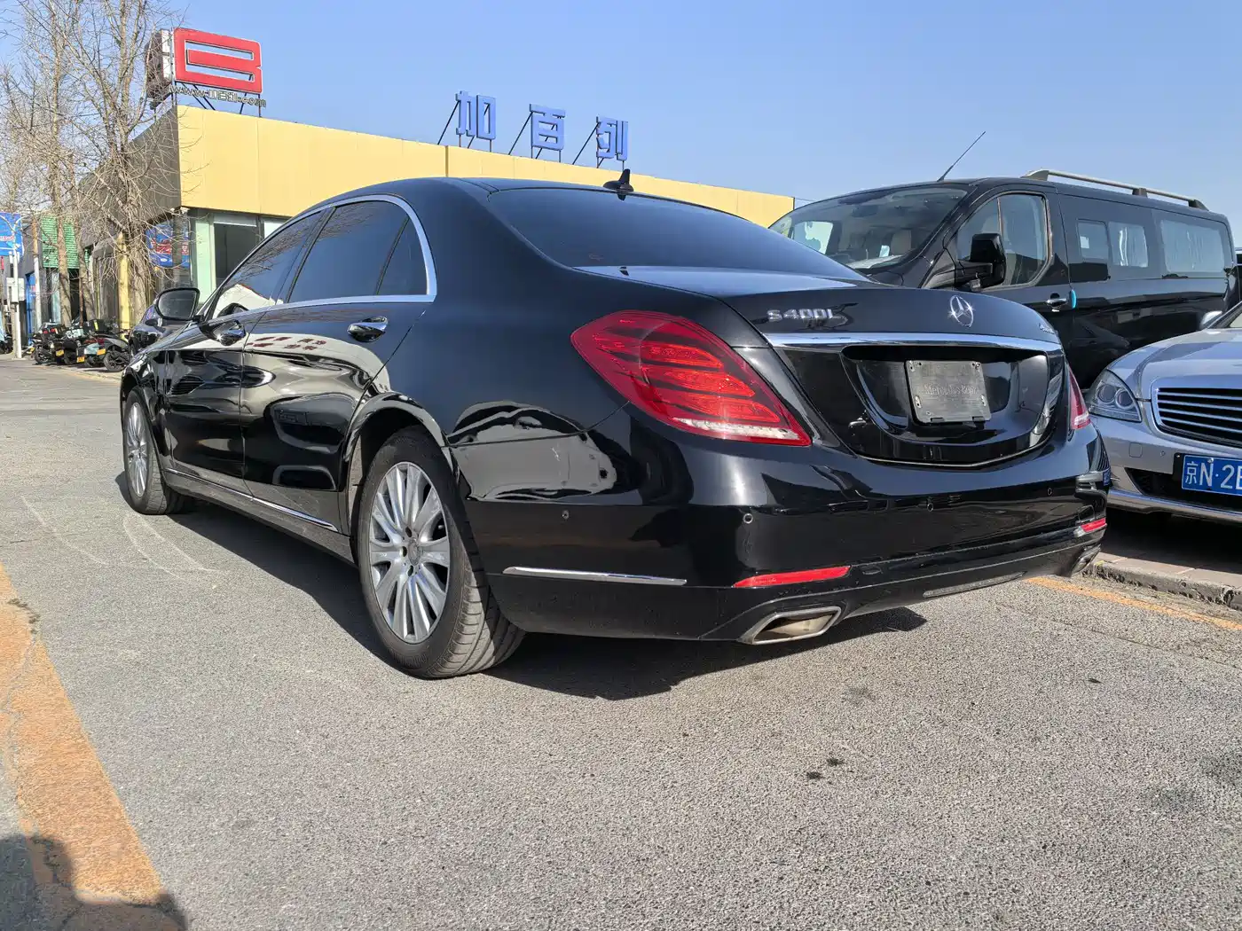 Mercedes-Benz S-Class 2016 S 320 L Business Edition фото 18