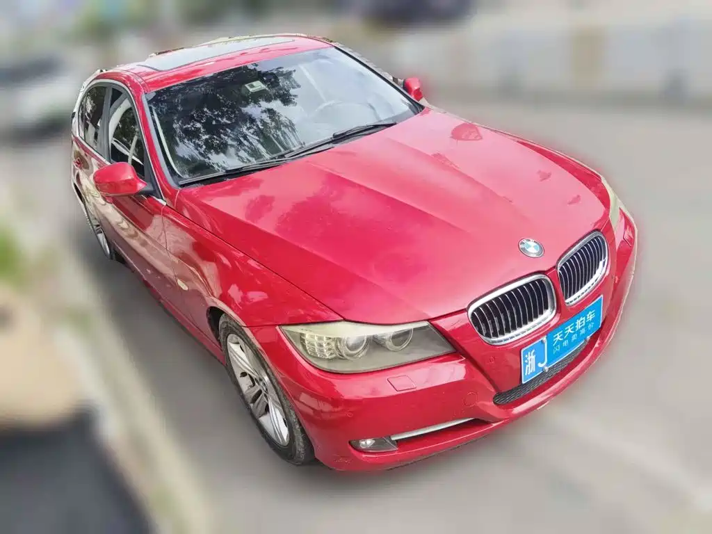 Photo 3 - BMW 3 Series