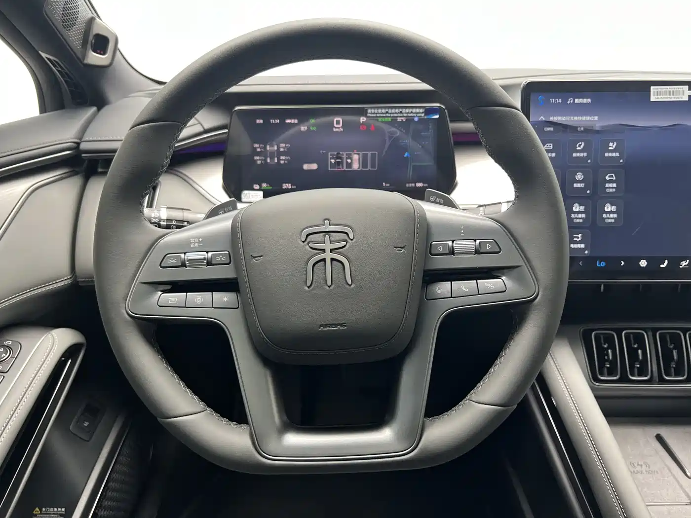 BYD Song L EV 2025 Smart Driving Edition 662km Lidar Excellence фото 8