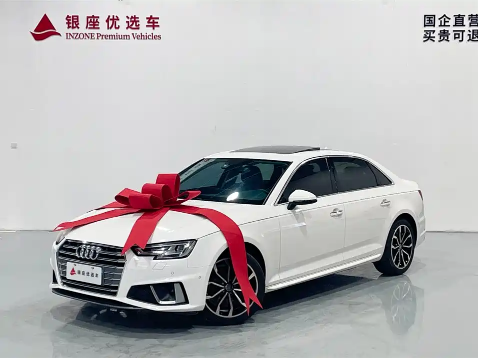 Audi A4L 2019 40 TFSI Fashion (China VI) фото 3