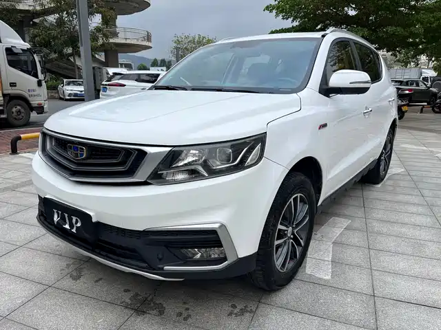 GEELY AUTOMOBILE VISION X6