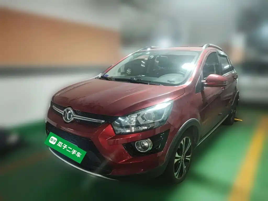 BAIC Senova X25 2016 2015 1.5L Manual Elite Type