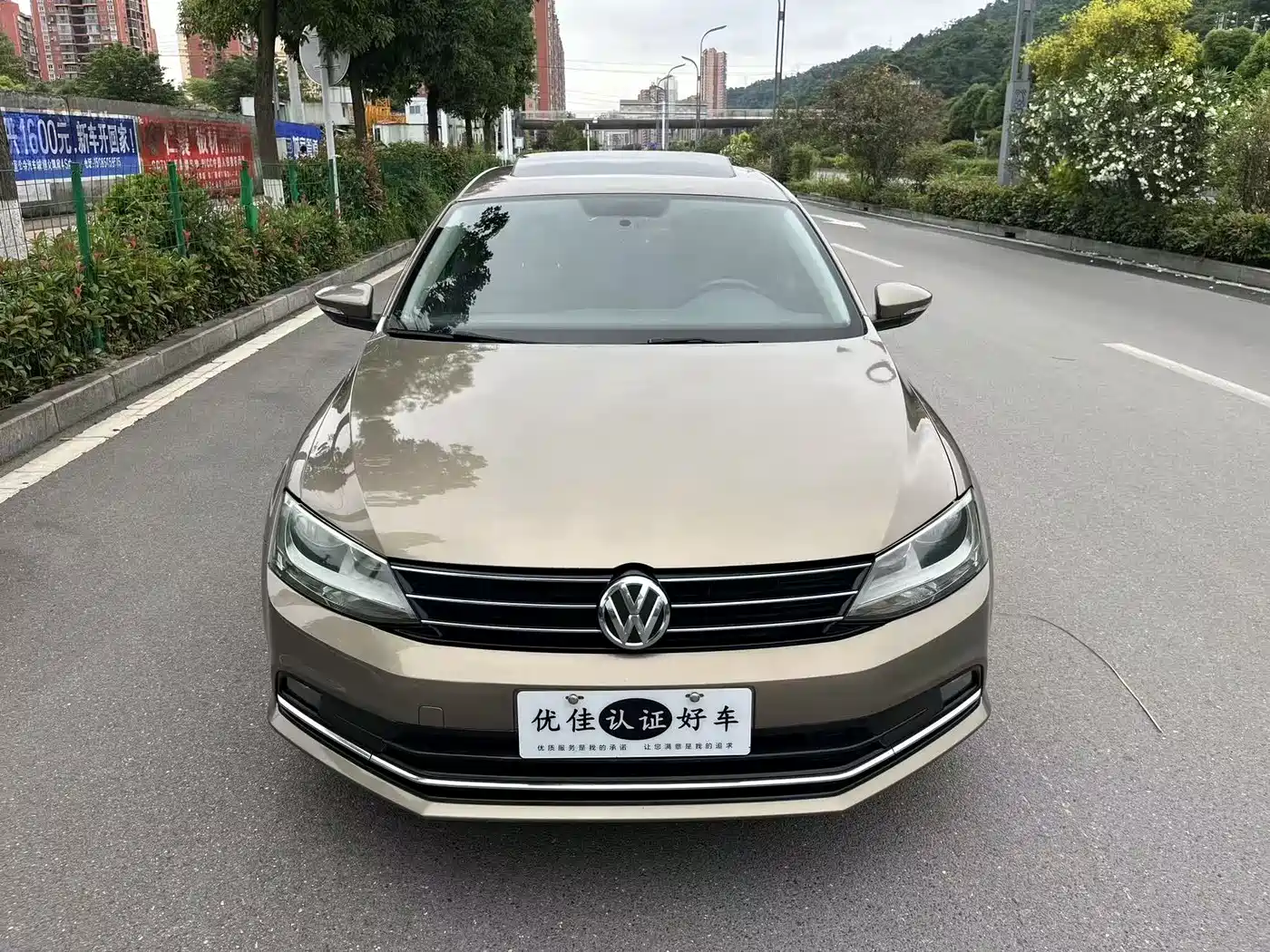 Volkswagen Sagitar 2018 280TSI DSG Comfort