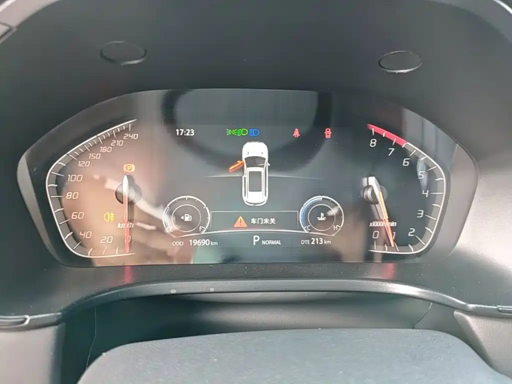 Changan CS75 2024 2023 Enjoyment Edition 1.5T DCT Premium