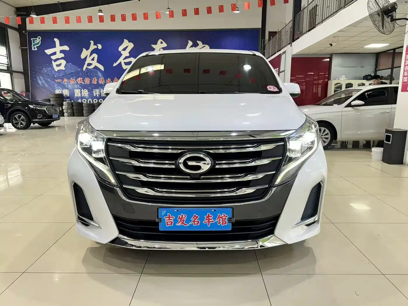 GAC Trumpchi Trumpchi M8 2020 Pilot 390T Premium Edition фото 2