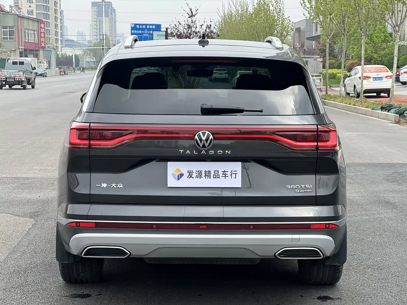 Volkswagen Talagon 2024 380TSI 4WD Premium Comfort Pro Edition 7-Seater фото 24