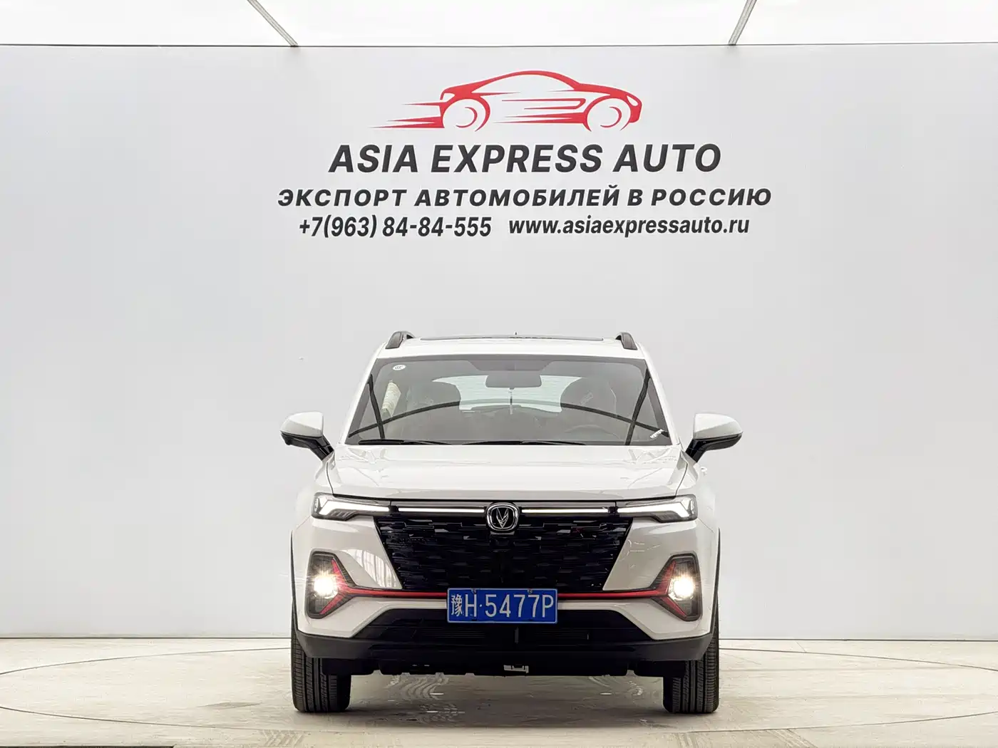 CHANG'AN CS35PLUS