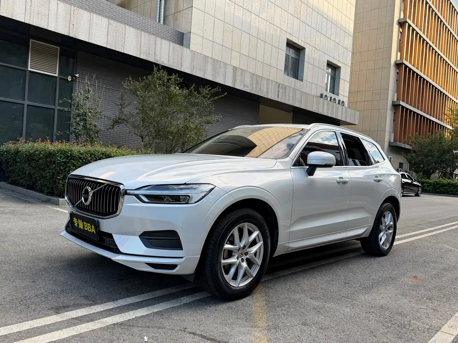 Photo 1 - Volvo XC60