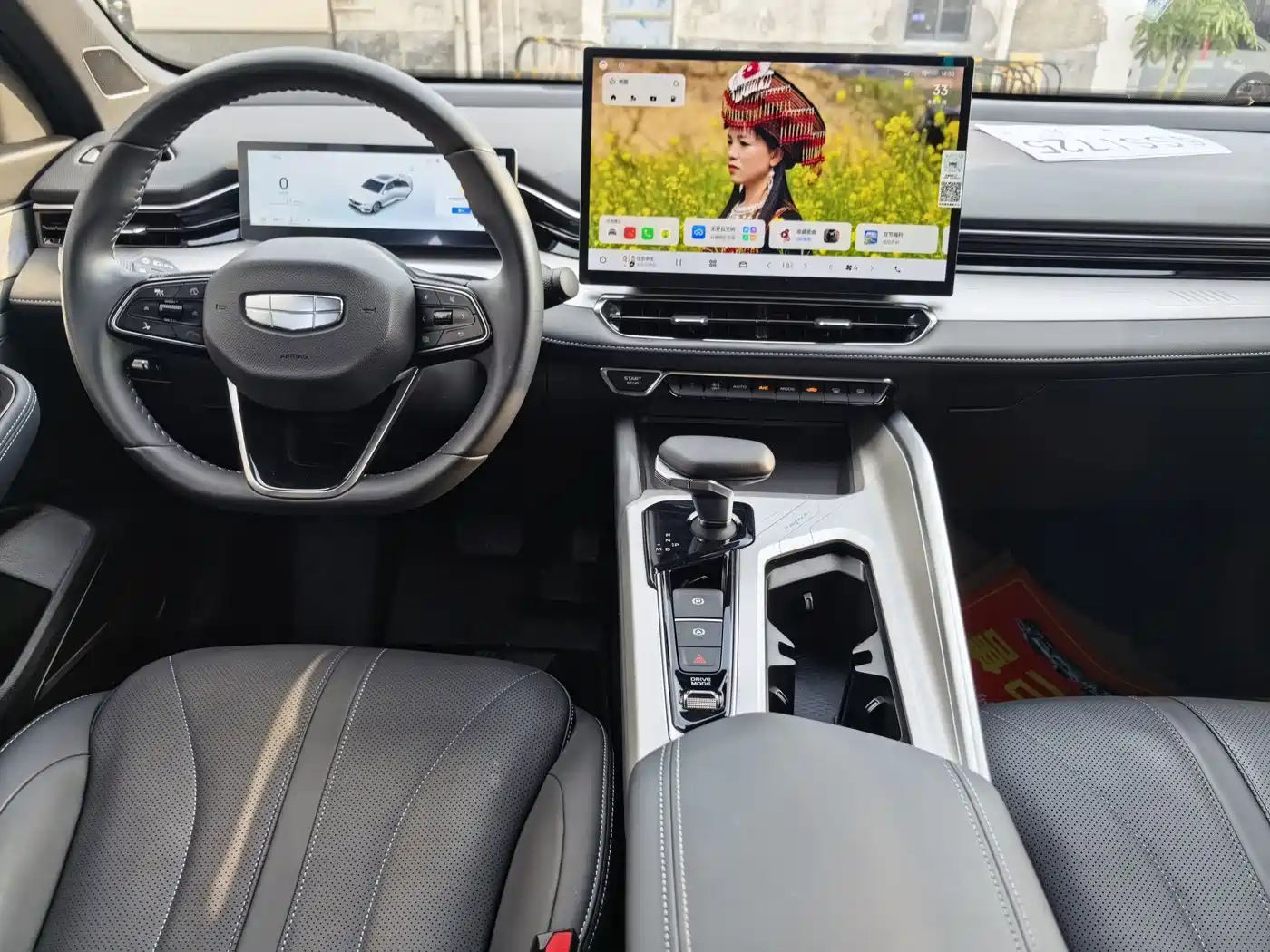 Geely Preface 2024 2025 Oriental Glory 1.5TD Kunlun Edition