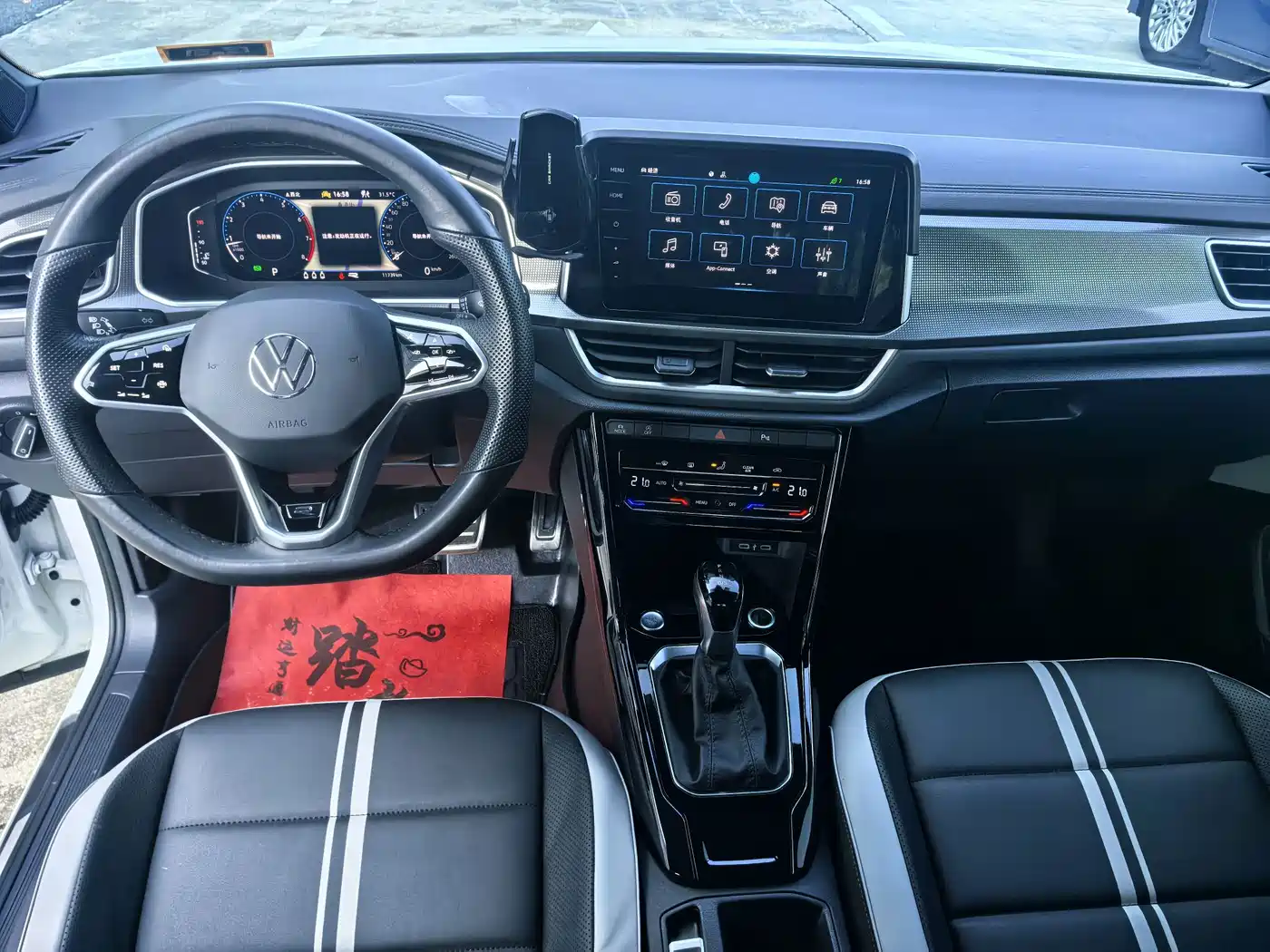 Volkswagen T-Roc, миниатюра 11