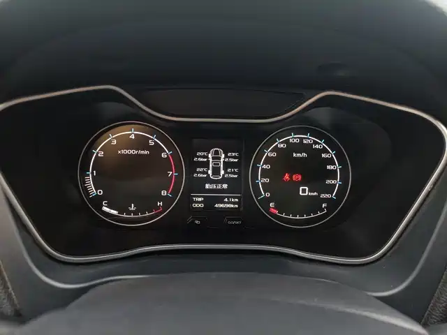 Geely Emgrand X6 2017 2016 1.8L Manual Luxury