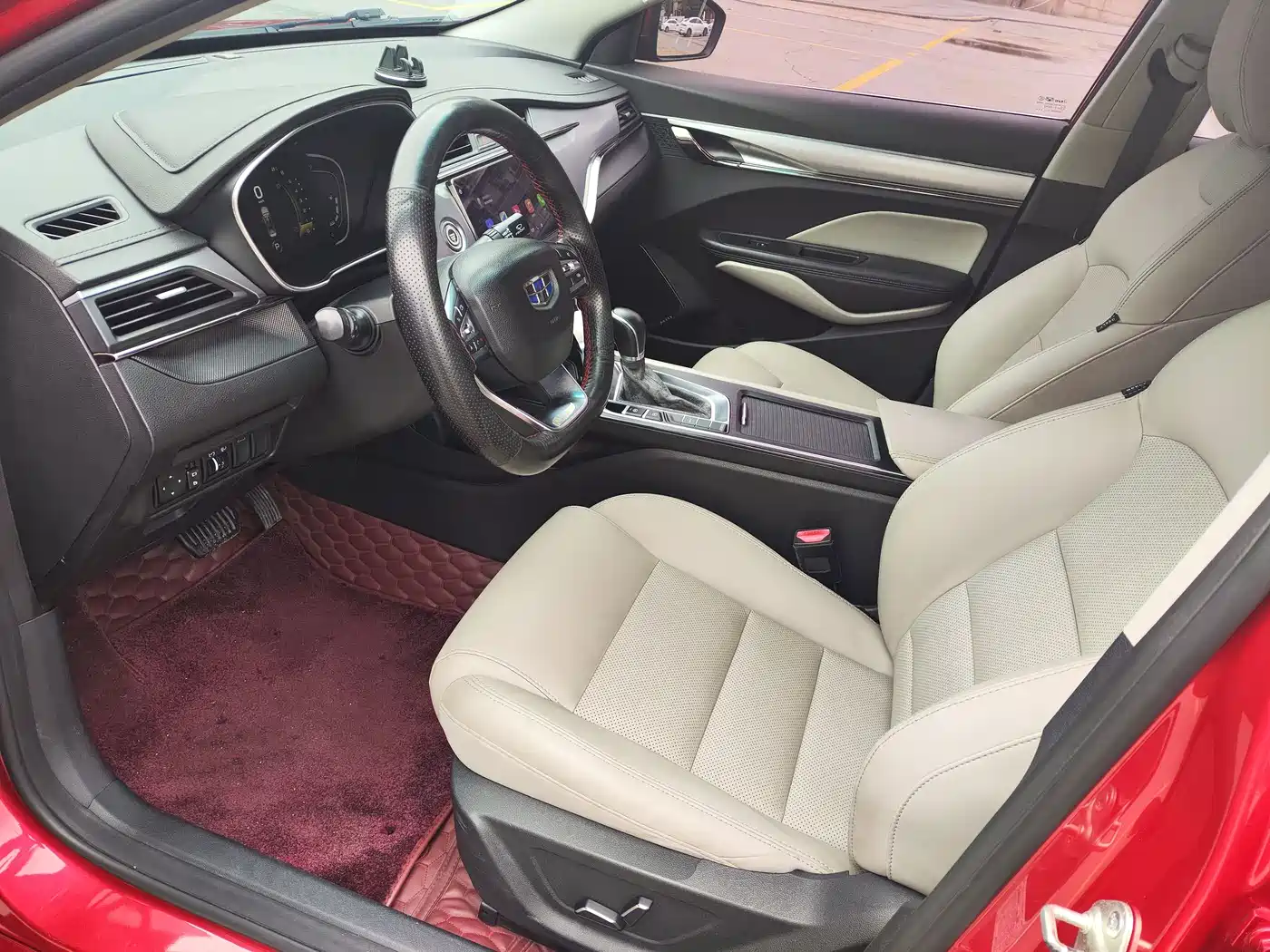 GEELY AUTOMOBILE BINRUI