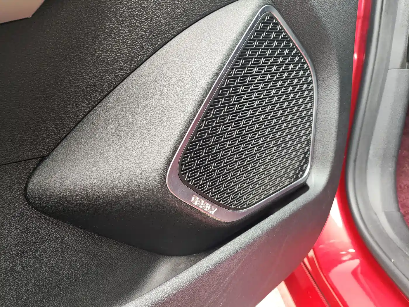 GEELY AUTOMOBILE BINRUI