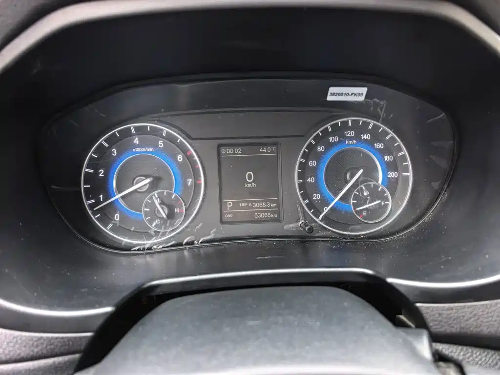 2020 Dongfeng Fengguang Fengguang S560