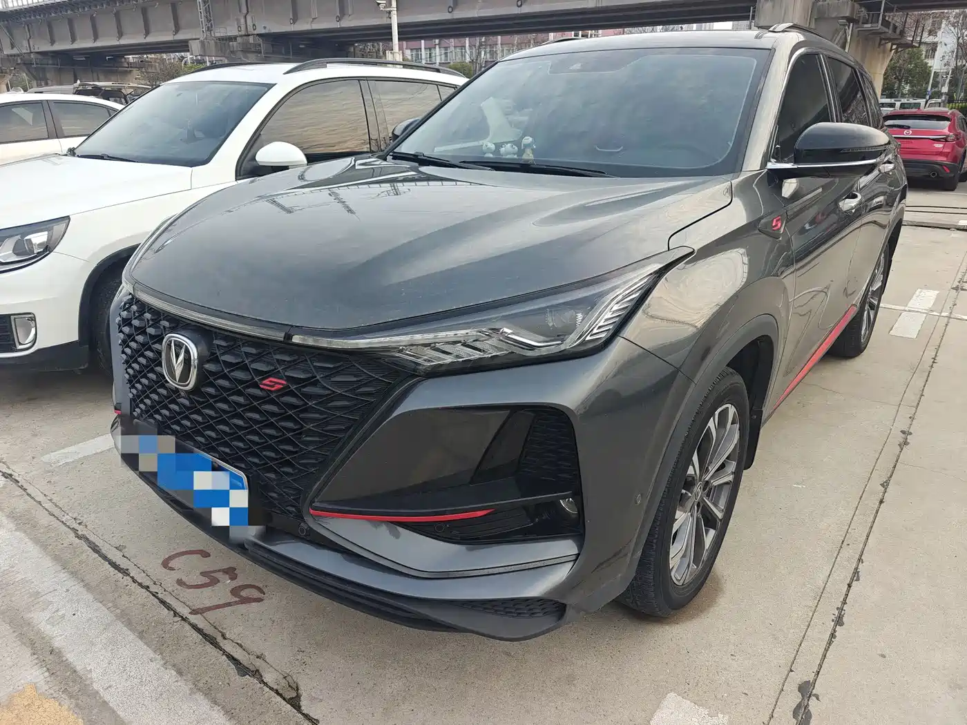 CHANGAN CS75 PLUS