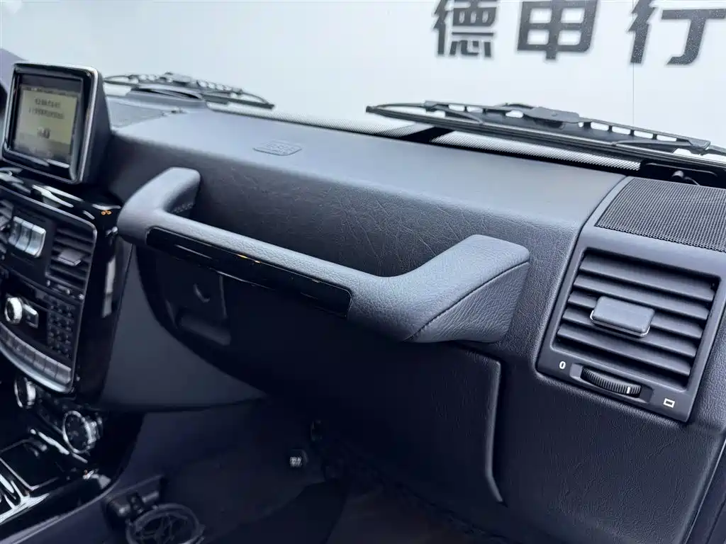 Mercedes-Benz G-Class 2013 G 500 фото 17