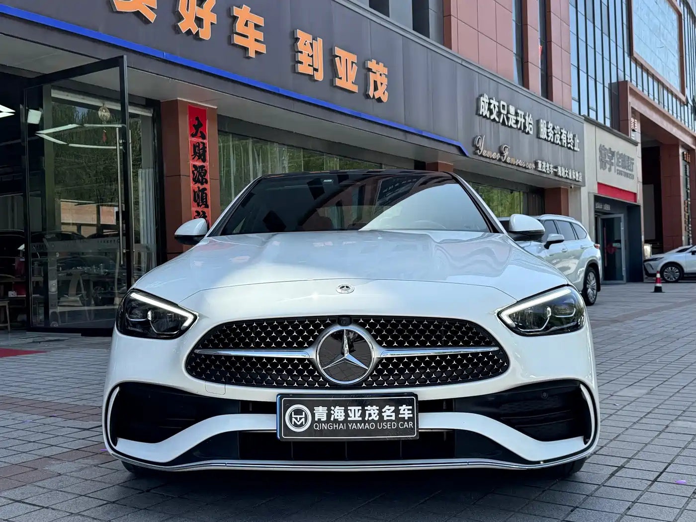 Mercedes-Benz C-Class 2024 C 260 L фото 3