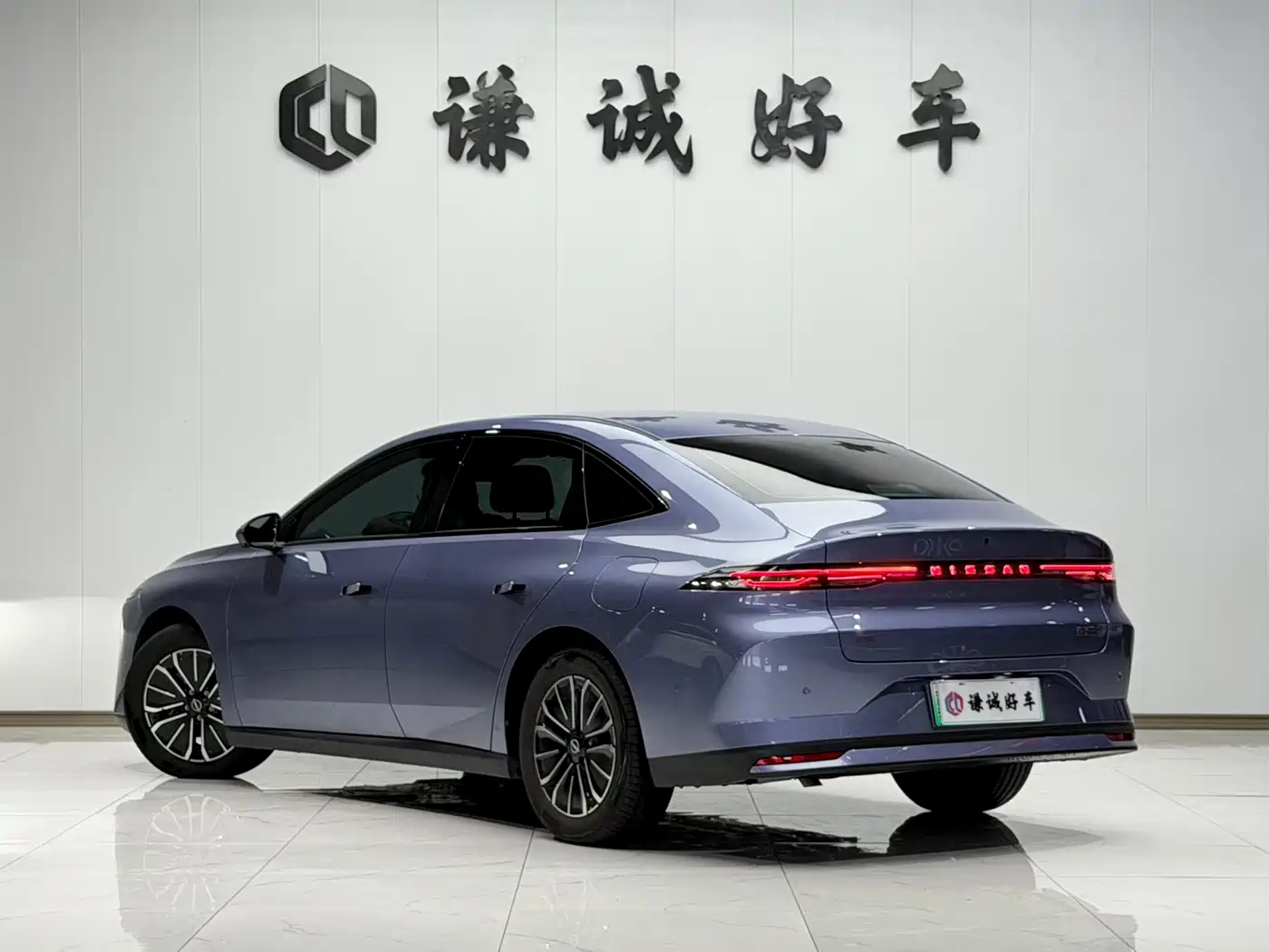 Nissan N6 2026 2025 High Configuration