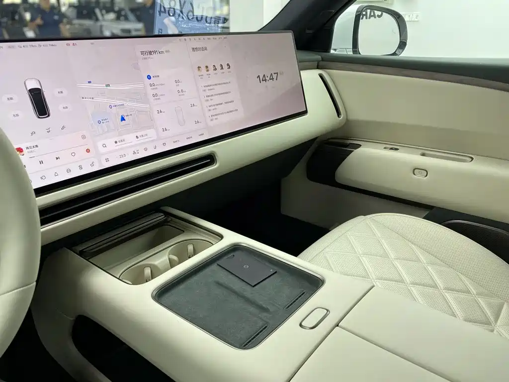 Li Auto Li Xiang L9 2026