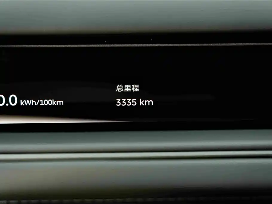 NIO ES8 2026 2025 Model 6-Seat Executive Luxury Edition