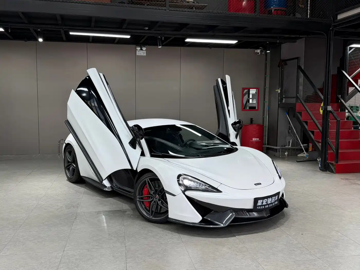McLaren 570 2016 2015 570S 3.8T Coupe