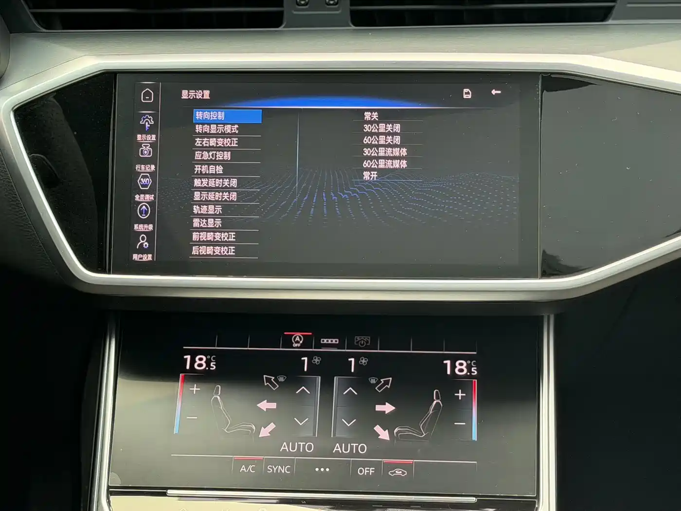 Audi A7L 2024 45 TFSI Luxury фото 8