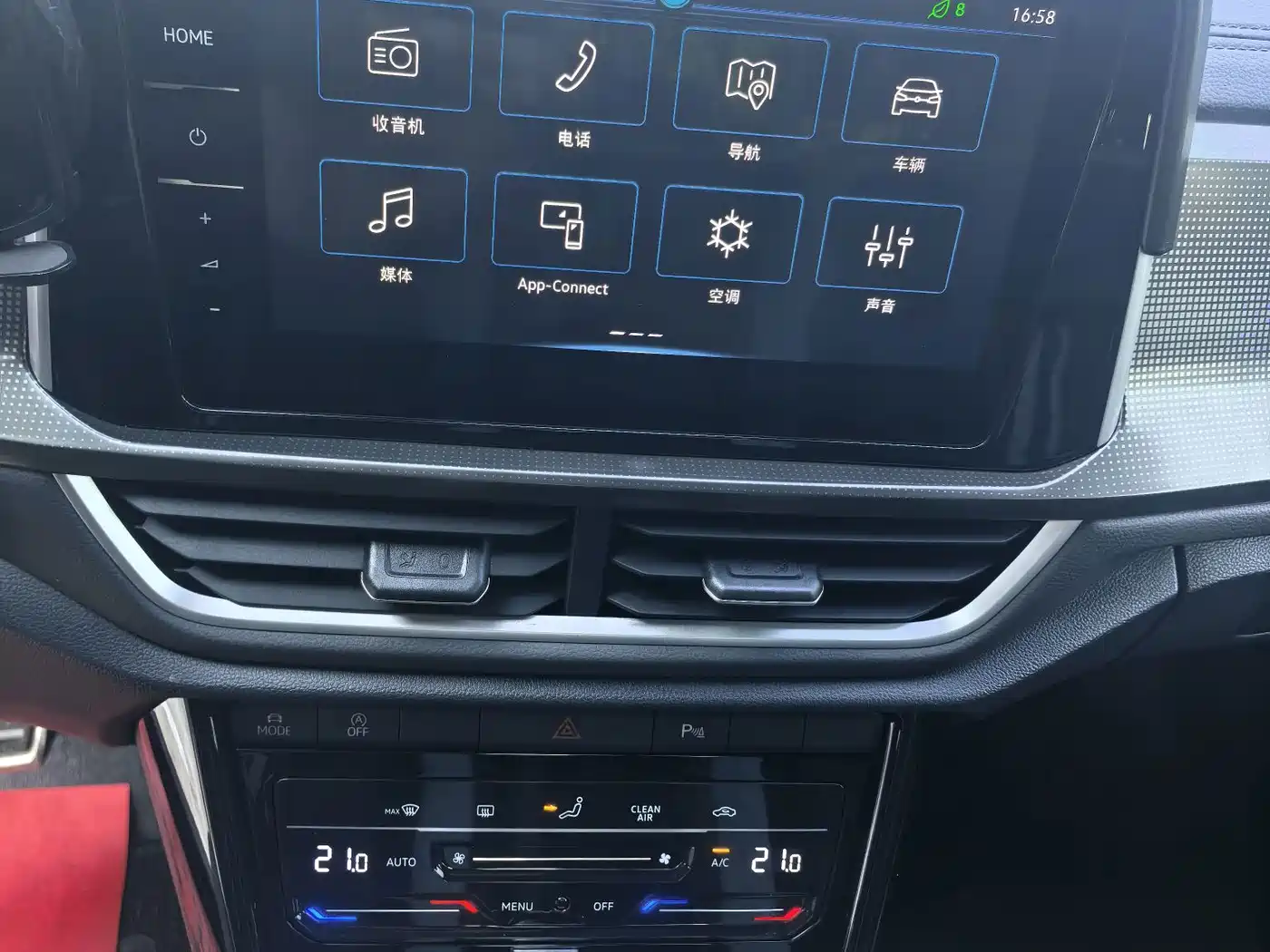 Volkswagen T-Roc, миниатюра 13