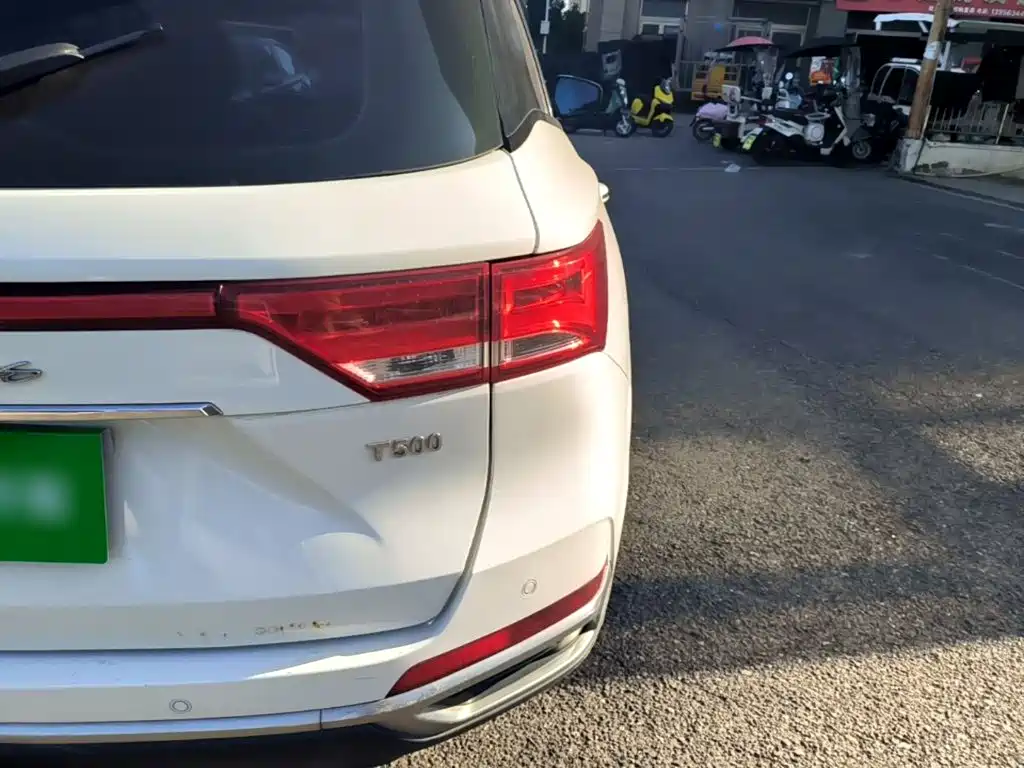 Zotye T500 2020 2018 1.5T Automatic Smart Connected Premium