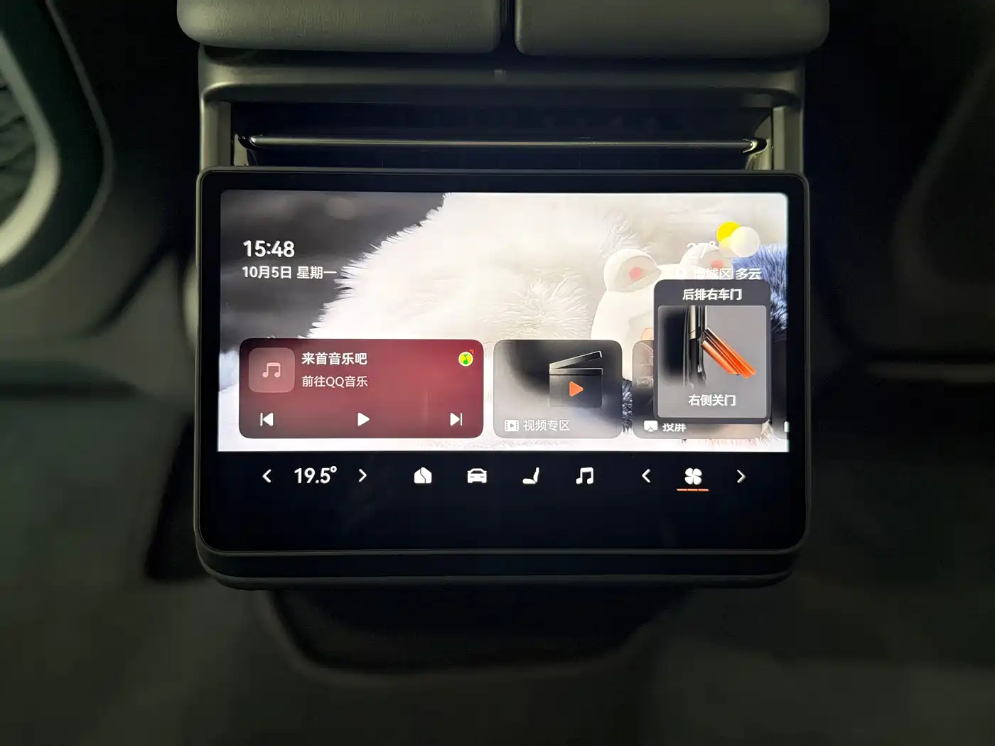 ZEEKR 001 2025 2026 ME Edition 103kWh AWD
