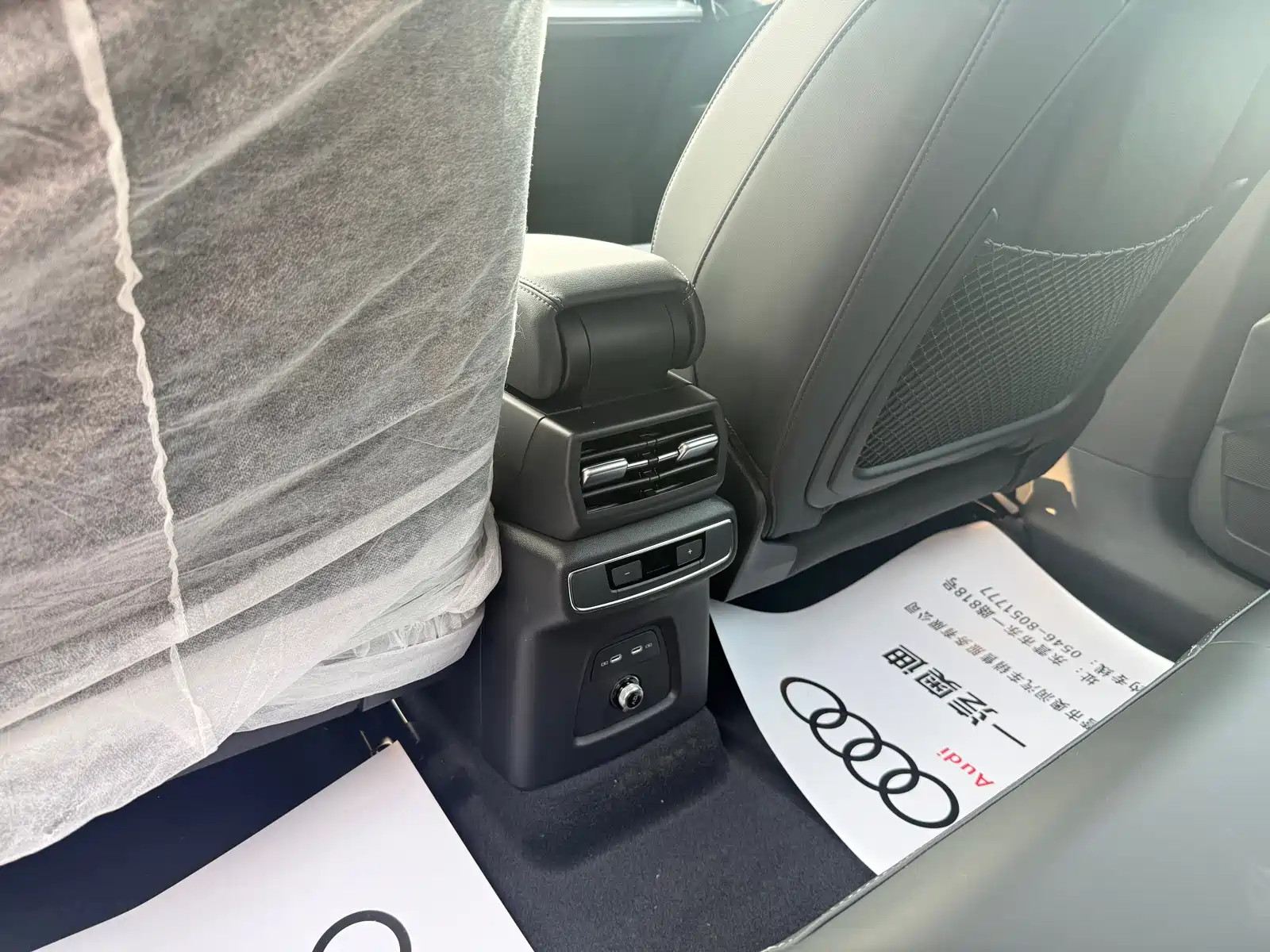 Фото 6 - Audi Q4 e-tron
