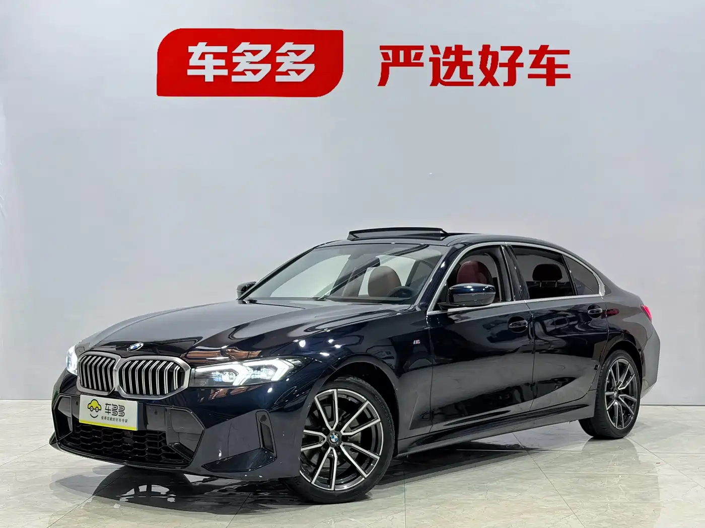BMW 3 Series 2023 320Li M Sport Package