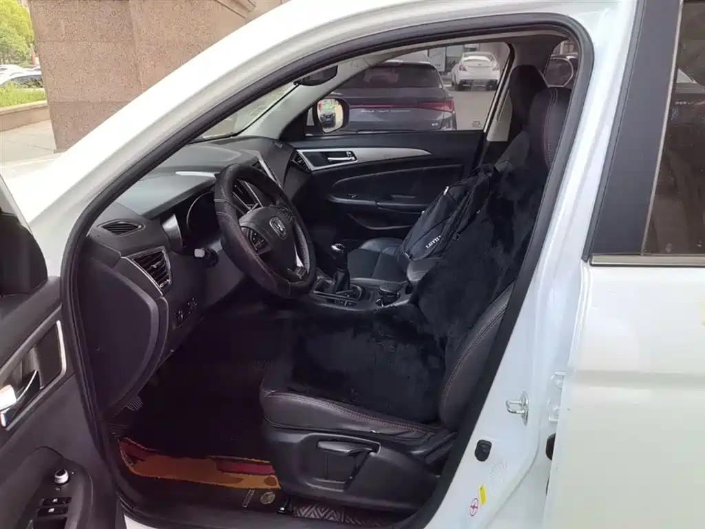 CHANGAN CS75
