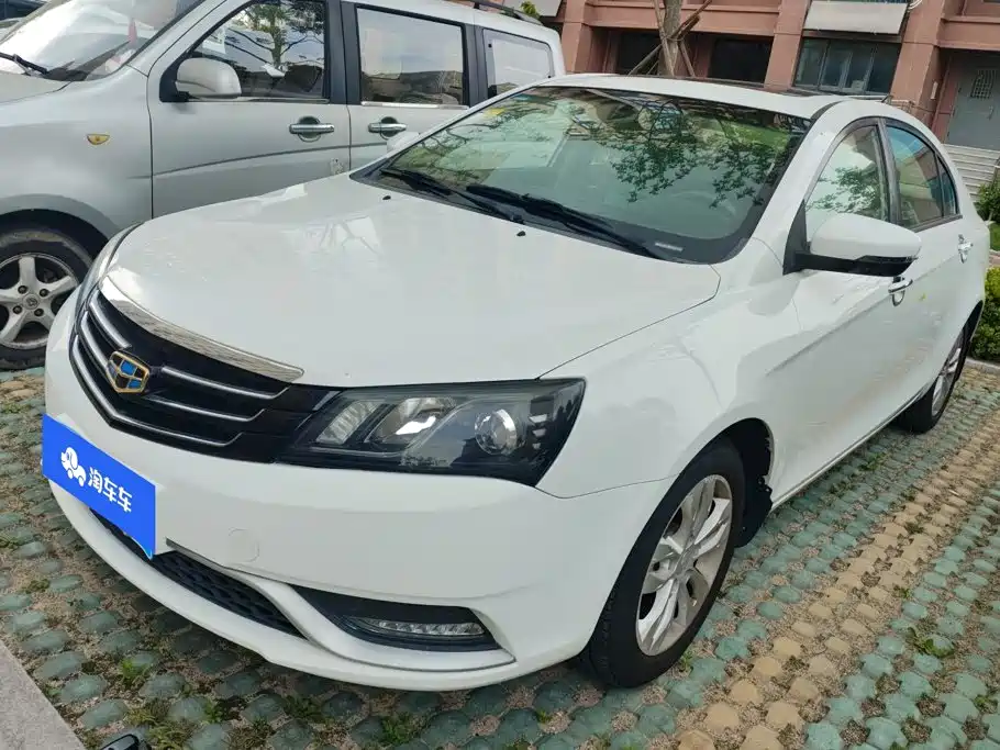 Geely Emgrand 2014 2014 Sedan 1.5L Manual Elite