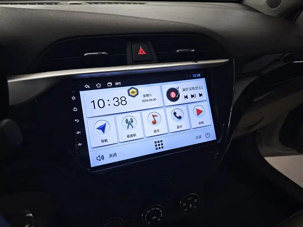 Buick Excelle 2020 15N CVT Elite фото 13