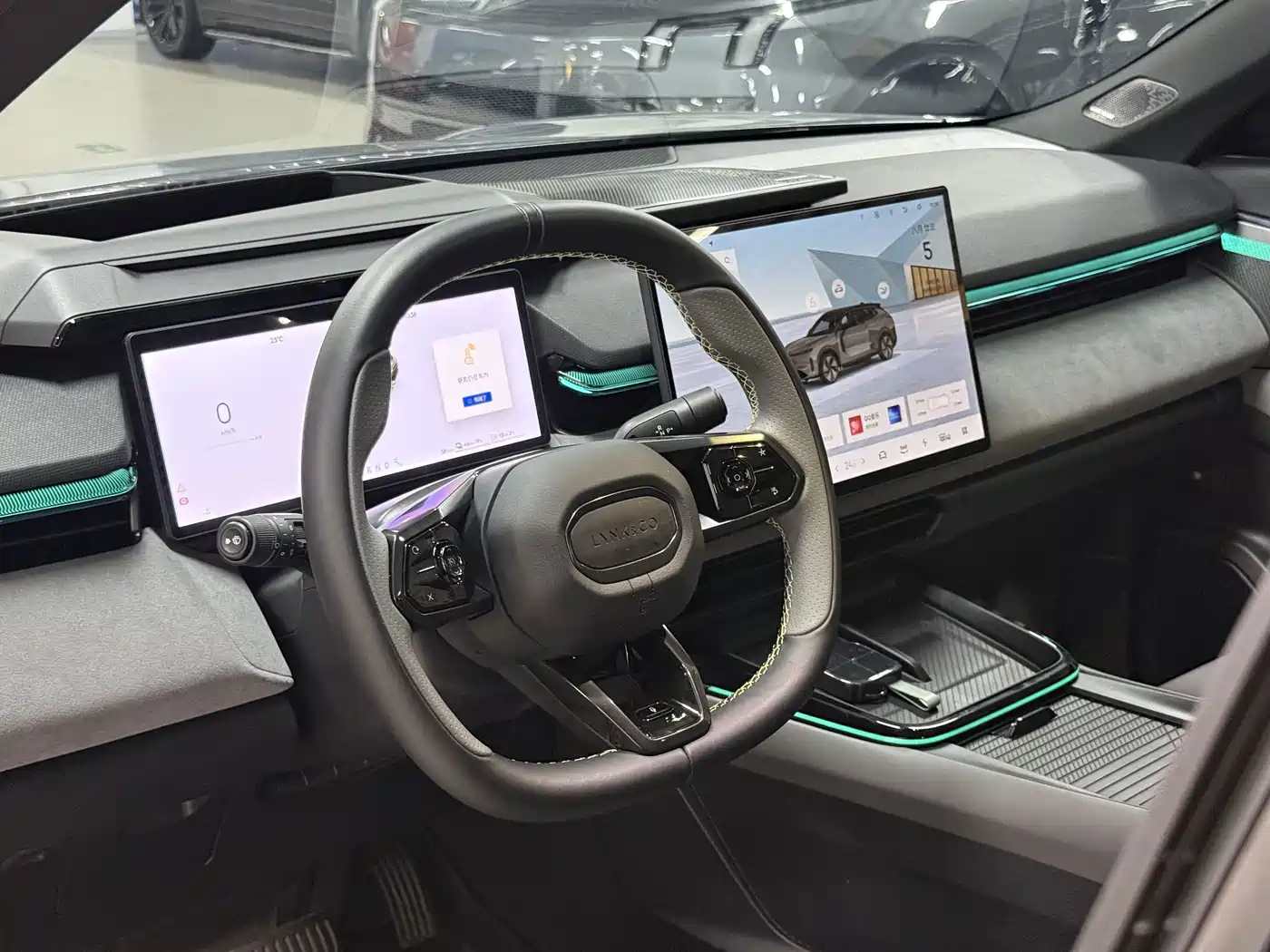 2025 Lynk & Co 08 EM-P