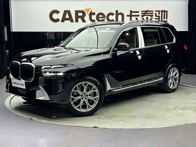 BMW X7 2024