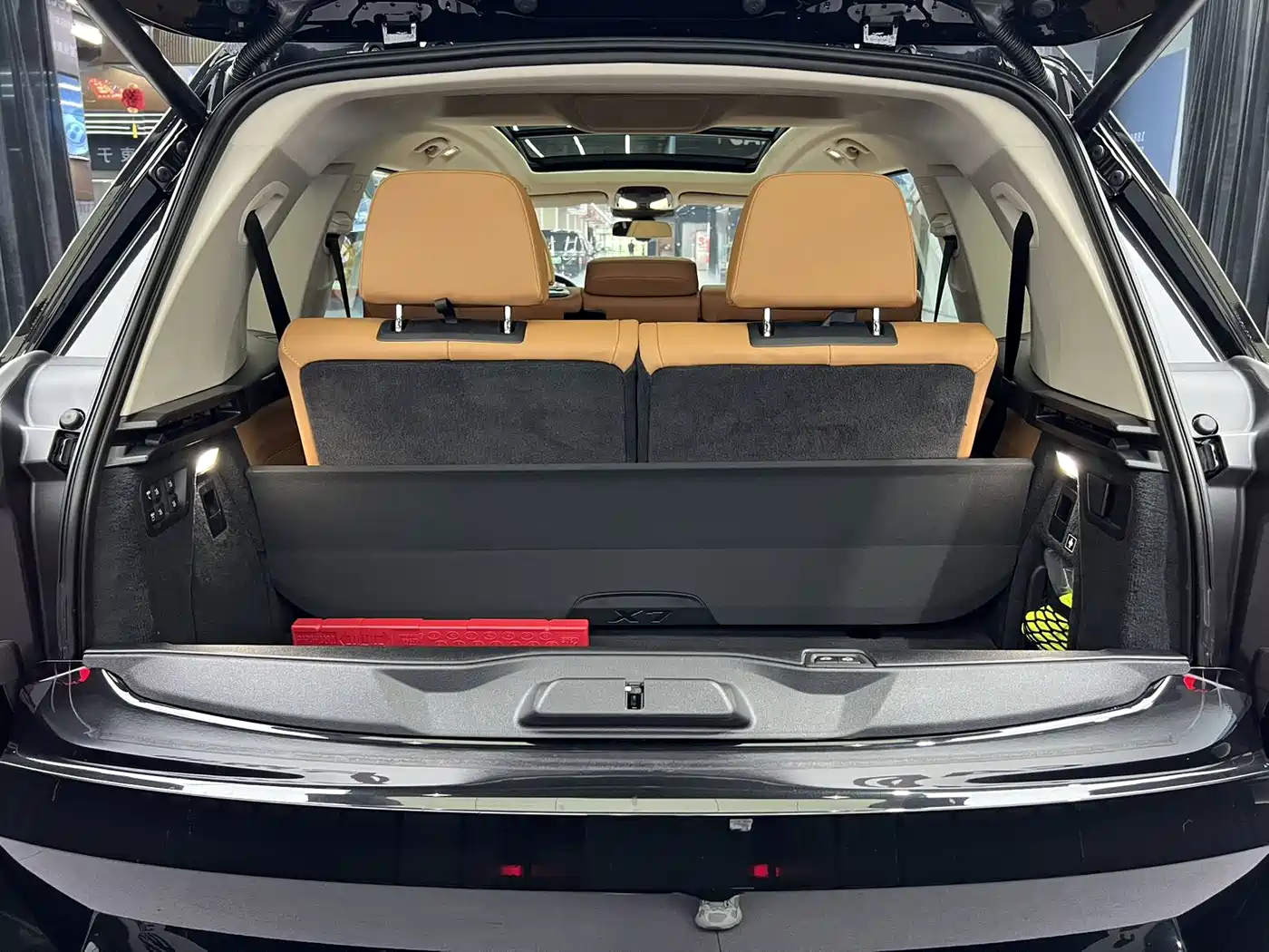 BMW X7 2024 2023 xDrive40i Leading Luxury Package