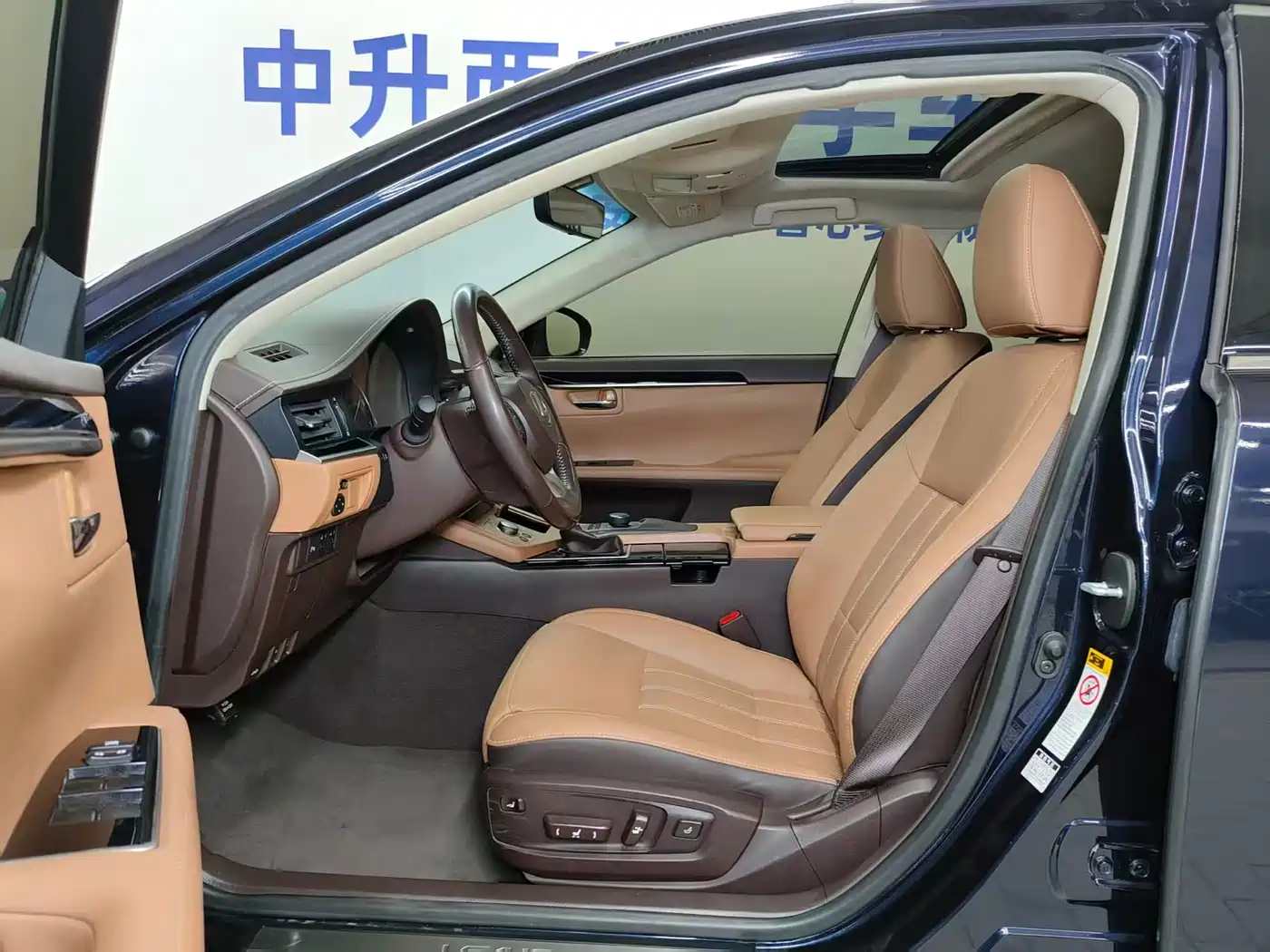 Lexus ES 2015 200 Elite Edition фото 7