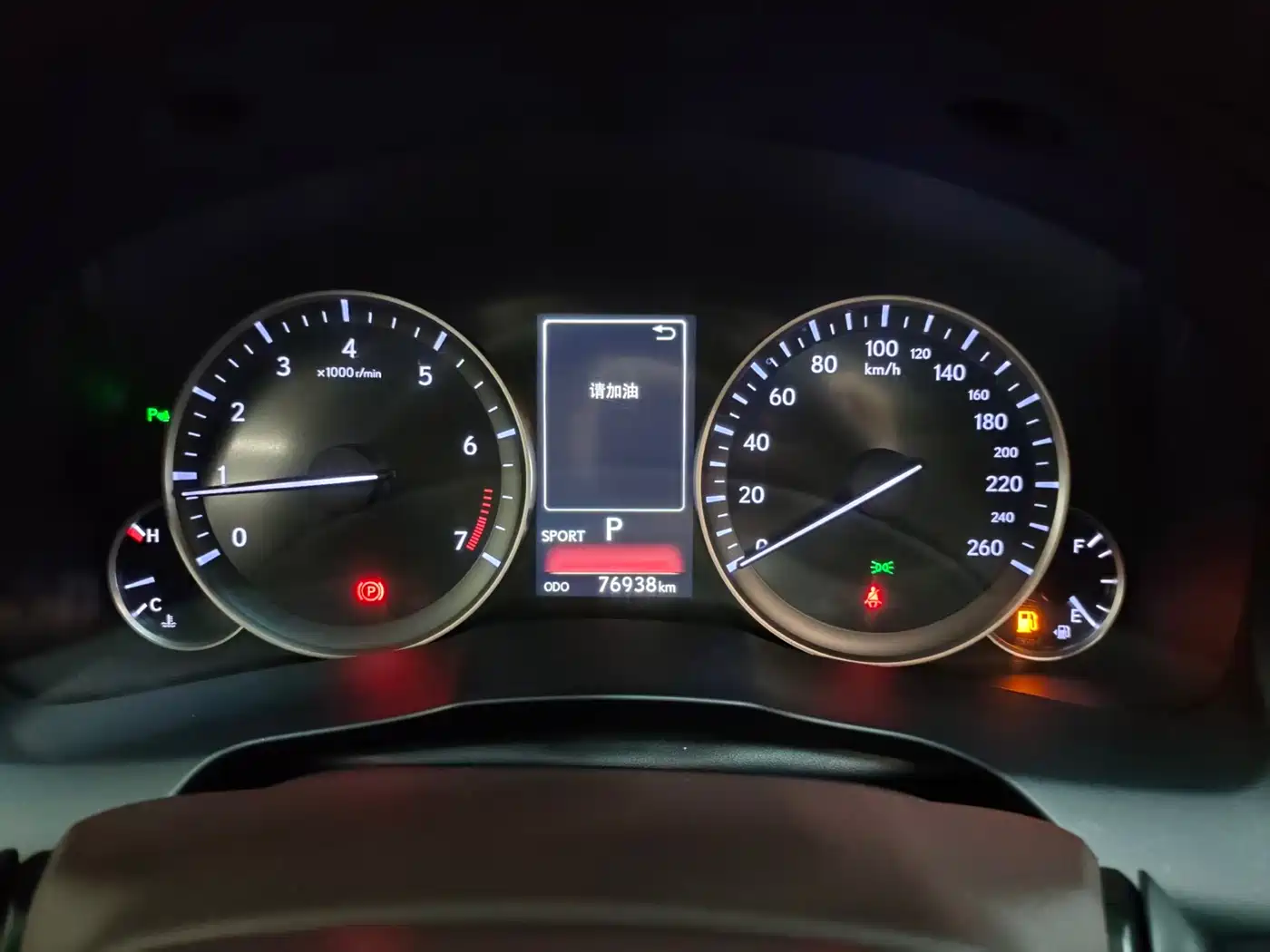 Lexus ES 2015 200 Elite Edition фото 13