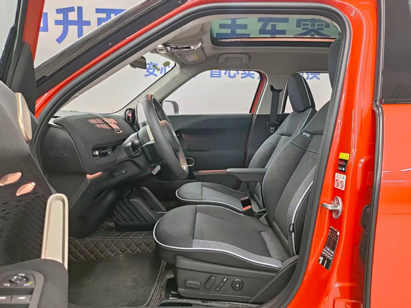 MINI ACEMAN 2024 2024 Aceman SE
