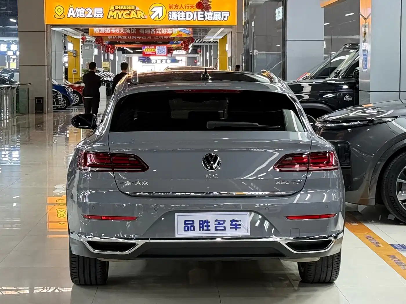 Volkswagen FAW-Volkswagen CC 2024 Shooting Brake 330TSI Hunter's Eye Public Sharing Edition фото 5