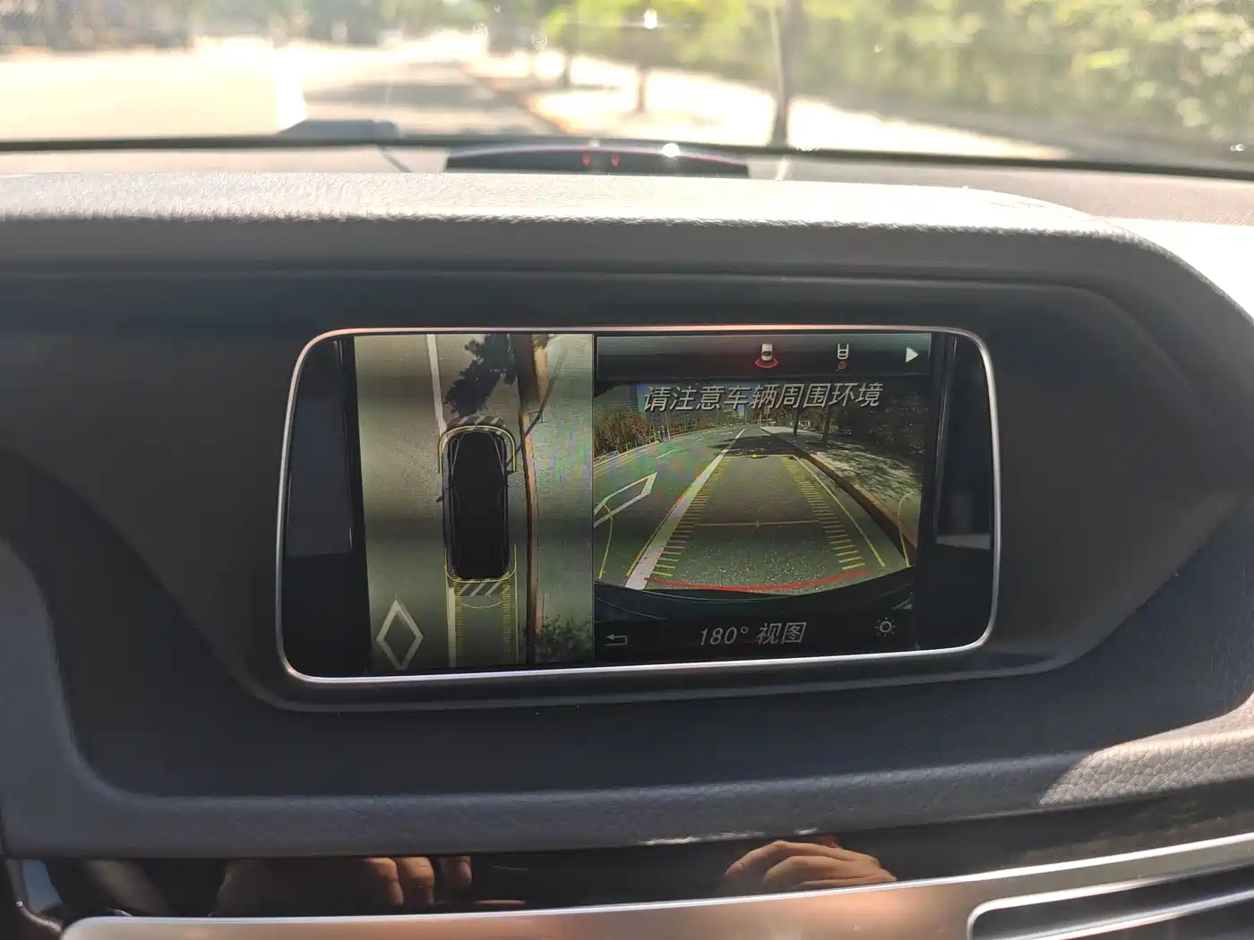 Mercedes-Benz E-Class 2015 Facelift E 260 L Sport фото 18