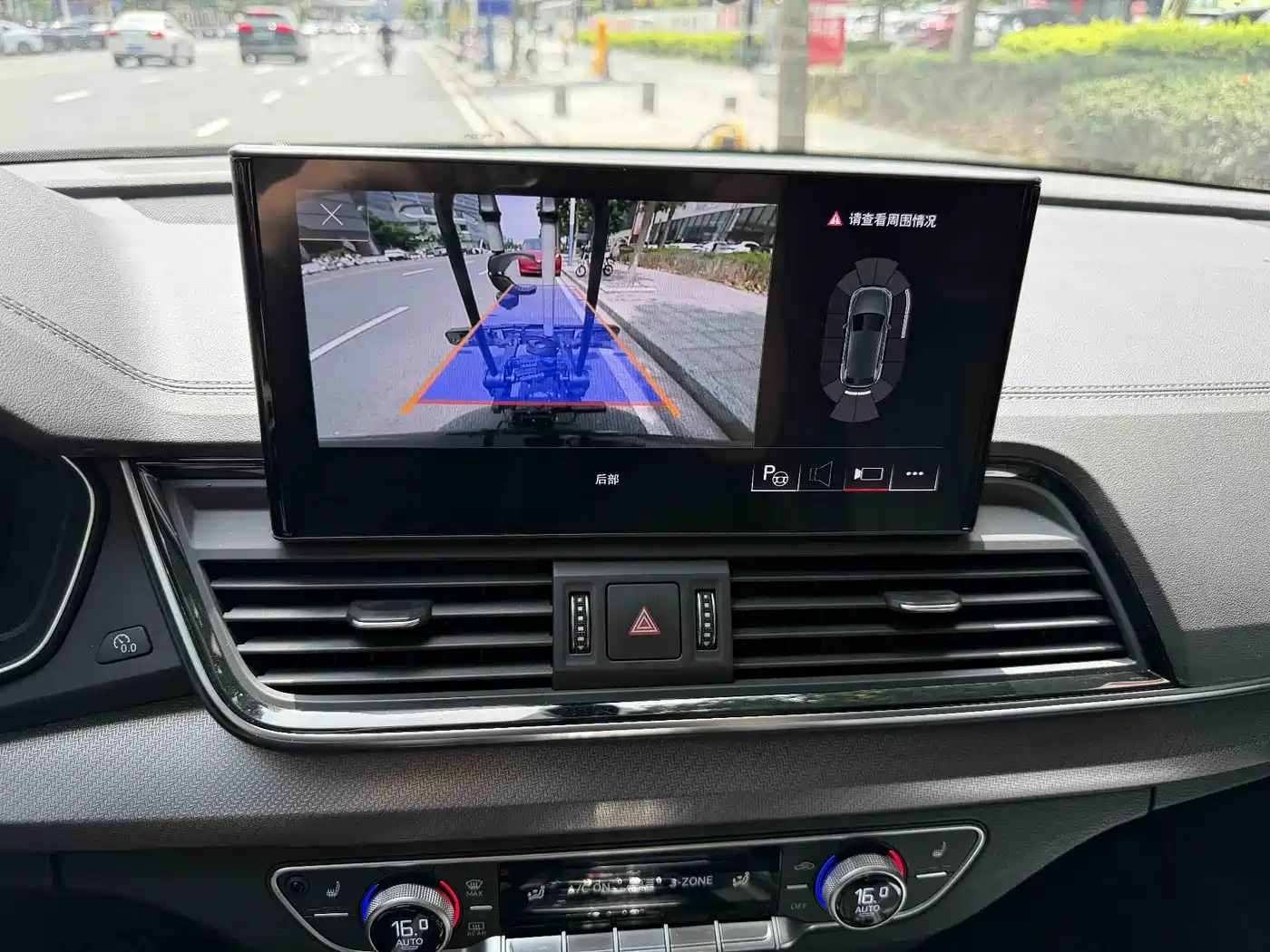 Audi Q5L 2022 45T Luxury Dynamic фото 10